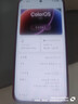 OPPO Find X9 Pro 16GB+1TB 追光红 哈苏2亿超清长焦镜头 5G拍照 AI智能 旗舰手机【旅拍神器】 实拍图