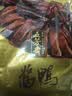 五芳斋 熟食卤味年货礼盒600g 江南名卤 真空酱鸭礼盒300g*2只 实拍图