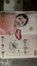 好奇（Huggies）铂金装小桃裤纸尿裤NB84片(5kg以下)尿不湿【透爽散热】 实拍图