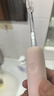 徕芬一代扫振电动牙刷SE护敏刷 莱芬舒适清洁成人牙刷  粉色 情侣送男/女友生日礼物 实拍图