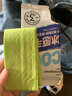 超亚冰凉巾冰感降温毛巾10条 运动降温学生除汗去味清凉冷感防暑毛巾 实拍图