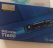 致态（ZhiTai）长江存储 1TB SSD固态硬盘 NVMe M.2接口 Ti600系列 (PCIe 4.0 产品) 实拍图