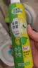 绿岛马桶圈消毒喷雾318ml*3 厕所除臭清洁杀菌清香氛不刺鼻 实拍图