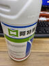 先正达阿特赛10%顺式氯氰菊酯强力灭蚊子苍蝇杀虫剂除蟑螂药1L 晒单实拍图