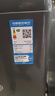 海尔（Haier）全自动波轮洗衣机8KG小型 家用宿舍出租房 智洗适老 一级能效 家电国家补贴 京东自营XQB80-Z10D0 实拍图