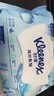 舒洁（Kleenex）湿厕纸80抽*1包试用装婴儿湿厕纸洁厕湿巾湿纸巾厕纸湿厕纸纯水 实拍图