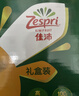 佳沛（zespri）新西兰  阳光金奇异果6粒装 单果约88-103g 猕猴桃水果 实拍图