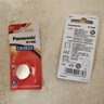 松下（Panasonic）CR2032进口纽扣电池3V适用手表电脑主板汽车钥匙遥控器电子秤精装2粒 实拍图