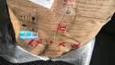 伊力牌新疆伊力特酒厂伊力大曲50度500ml绵柔型白酒新疆发货 50度 500mL 6瓶 （整箱） 50度 实拍图