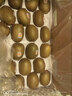 佳沛（zespri）新西兰新果  阳光金奇异果巨大果22粒原箱 单果重146-175g 猕猴桃 实拍图