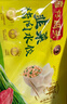 湾仔码头荠菜猪肉水饺1320g66只早餐食品速食半成品面点生鲜速冻饺子 实拍图