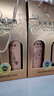 长城优选级解百纳干红葡萄酒650ml*2瓶*3盒整箱装红酒送礼 实拍图