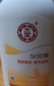 大宝SOD蜜300ml青花香型乳液面霜润肤补水保湿男女士身体乳 实拍图