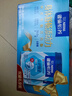 雀巢（Nestle）怡养益护因子中老年奶粉 礼盒700g*2 成人奶粉 实拍图