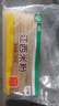 五丰江西米粉 螺蛳粉大米过桥米线南昌正宗纯米线1kg*5袋华润出品供港 实拍图