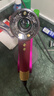 戴森（DYSON）HD16 全新智能吹风机 Supersonic 电吹风 负离子 速干护发 礼物推荐 HD16 鎏金红丝绒色 实拍图