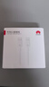 华为6A数据线 USB Type-C转USB Type-C 线长1m/高品质线芯/持久耐用 白色 实拍图