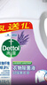 滴露（Dettol）衣物消毒除菌液 薰衣草1.5L 儿童衣物99.9%杀菌消毒除螨长效抗菌 实拍图