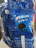 奥利奥无夹心饼干碎8.5g*48包便携式小包装烘焙原料乳品蛋糕奶茶diy辅料 实拍图