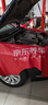 壳牌（Shell）全合成机油 0w-30(0w30) API SN级ACEA C3 1L  动力橙 汽车保养 实拍图