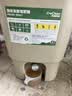 柯瑞柯林（CreClean）波卡西堆肥桶有机沤肥发酵桶em菌家庭院厨余垃圾堆肥箱21L+1KG菌 实拍图