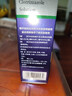 楚迪克霉唑溶液50ml*2盒装治脚气药软膏止痒脱皮烂脚丫真菌感染自营去脚气喷雾剂脚臭喷雾专用药水泡型 实拍图