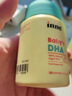 Inne因你dha婴幼儿0-3岁婴儿藻油30粒/瓶 宝宝儿童DHA软胶囊 实拍图