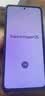 小米 REDMI Turbo 4 天玑 8400-Ultra IP68防水 12GB+256GB 祥云白 实拍图
