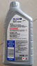 美孚（Mobil）全合成汽机油5W-40 SP级1L美孚1号极光银汽车保养京东养车自营 实拍图