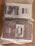 海晏堂 大连淡干海参 50g 10-14只 辽刺参 海参干货海鲜年货滋补礼盒 实拍图