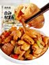 潮夫道白卤肥肠200g火锅食材猪大肠熟食烧烤卤味速食半成品下酒菜 实拍图
