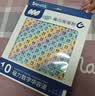 宝贝趣 磁力版数字华容道10*10马卡龙彩色玩具生日礼物送教程 实拍图