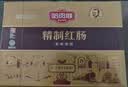 哈肉联正宗哈尔滨红肠东北特产熟食下酒菜即食猪肉牛肉香肠腊肠送礼佳品 【肥瘦組合】精制红肠500g+精红肠500g 实拍图