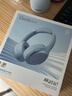 弱水时砂【2025新款】寒武纪头戴式耳机蓝牙无线降噪耳机手机电脑游戏低延迟超长续航送男女友学生 【标准版】晴山蓝|-48dB王牌降噪 实拍图