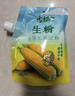 古松生粉 玉米淀粉200g  带嘴 烘焙烹调勾芡粟粉鹰粟粉 品牌始于1998 实拍图