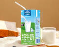欧德堡（Oldenburger）3.5g蛋白 0脂肪脱脂纯牛奶200ml*24盒 家庭用奶 轻断食零负担 实拍图