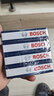 博世（BOSCH） 原装进口双铱金汽车火花塞 双依金火嘴(4支装) 适用于 丰田卡罗拉/雷凌/花冠 双擎E+【1.6/1.8】 实拍图