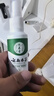 纯春堂【2瓶】云南本草脚气脚臭汗止痒脱皮烂脚丫真菌感染泡脚草本喷雾 一盒装50ml 实拍图