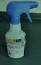 花王（KAO）酵素衣领净300ml 衣服校服领必净衬衣袖口泡沫型喷雾清洁剂 实拍图