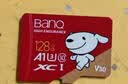 banq&JOY联名款 64GB TF（MicroSD）存储卡U3 C10 A1 V30 4K 高速款行车记录仪&监控摄像头手机内存卡 实拍图
