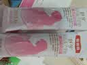 伊利金领冠舒孕孕产妇奶粉400g*1盒 DHA/叶酸/钙/铁/锌/燕窝酸/含糖 实拍图