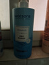 屈臣氏控油洗发水750ML （超值贩量 控油蓬松 香气怡人） 实拍图