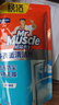 威猛先生（Mr Muscle）玻璃清洁剂500g+420g*2袋  浴室车窗清洁剂 去污防尘持久洁净 实拍图