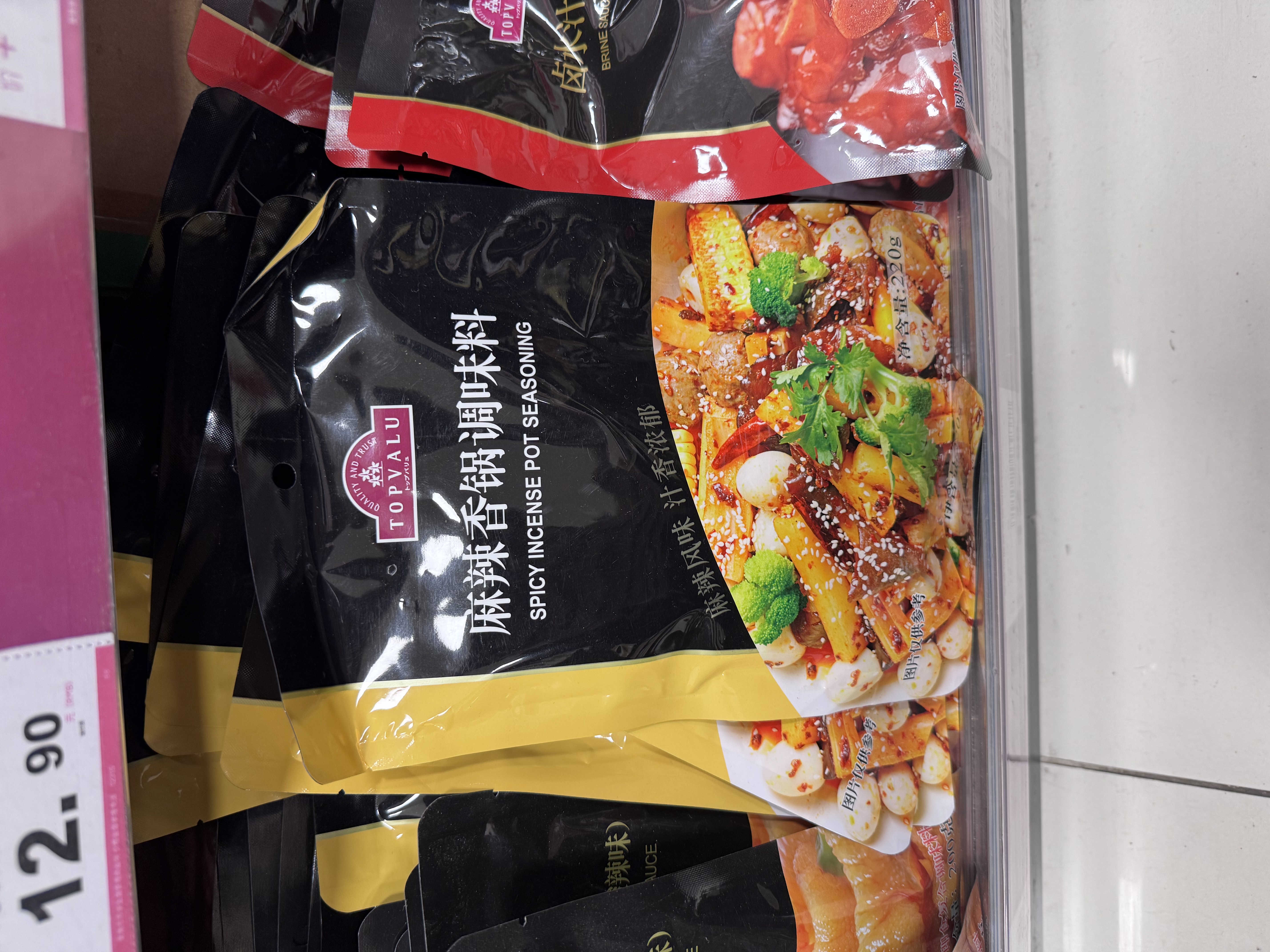 曼克顿（MANKEDUN）乳胶床垫加厚记忆棉榻榻米抗压单双人家用宿舍床褥子床垫子 风尚灰（厚度约5cm） 120cm*190cm【大牌平替 无溢价】 实拍图
