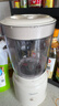 美的（Midea）榨汁料理机榨汁杯 橙汁机 多功能易清洗 家用小型搅拌机 打米糊果汁机婴儿辅食机MJ-WBL2507B 实拍图