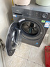 海尔（Haier）【重磅新品小红花4.0】58E滚筒洗衣机全自动11公斤大容量537mm超薄 以旧换新补贴15%送货上门 超薄八维减震+羽绒毛毯羊毛洗+1.2洗净比 滚筒洗烘 实拍图