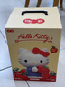 马克图布Hello Kitty台灯高颜值小夜灯乔迁订婚送女友女孩儿童女生日礼物 实拍图