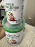 臻铂之星美庐婴儿配方a2奶粉2段a2牛奶粉 808g乳铁蛋白新西兰奶源旗舰店 2段(808g1罐+100g1罐)6-12个月 808g 1罐 实拍图