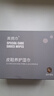 美携巾皮鞋擦鞋湿巾油绵羊保养神器滋养护理皮衣包高端商务款连体共60片 晒单实拍图