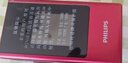 飞利浦（PHILIPS）V13P 绚丽红 翻盖老人手机 移动联通电信4G全网通 双卡双待老年人手机大字大声音备用智能学生手机 实拍图